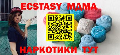 винт Ливны