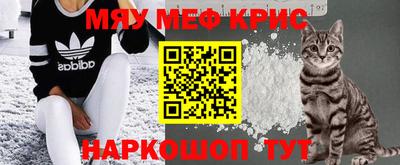 экстази Ликино-Дулёво