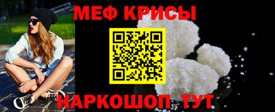 экстази Ликино-Дулёво