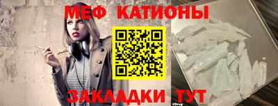 экстази Ликино-Дулёво