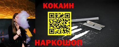 экстази Ликино-Дулёво