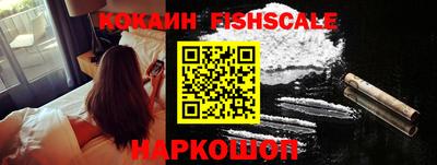 экстази Ликино-Дулёво