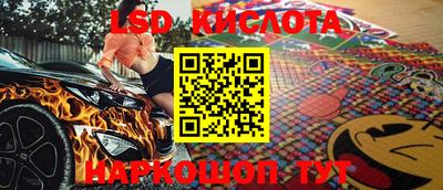 прущая мука Лесосибирск