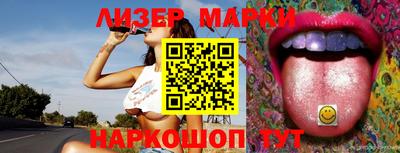 прущая мука Лесосибирск