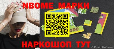 прущая мука Лесосибирск