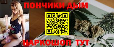 экстази Ликино-Дулёво