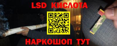 прущая мука Лесосибирск