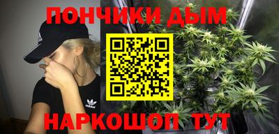 винт Ливны