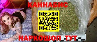 прущая мука Лесосибирск