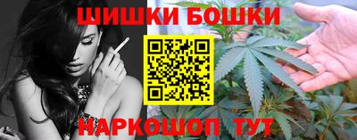 винт Ливны