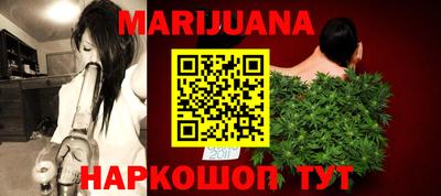 прущая мука Лесосибирск