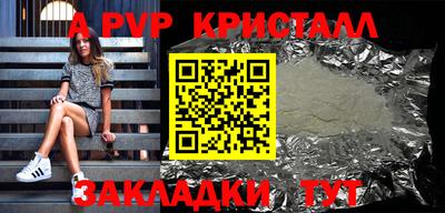 экстази Ликино-Дулёво
