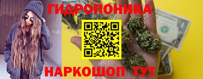 экстази Ликино-Дулёво