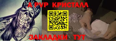 экстази Ликино-Дулёво