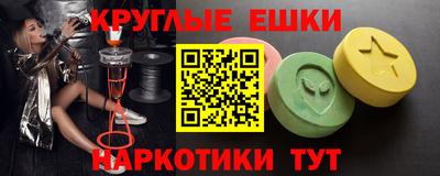 прущая мука Лесосибирск