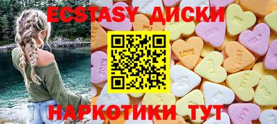 винт Ливны