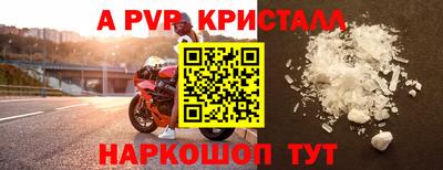 экстази Ликино-Дулёво