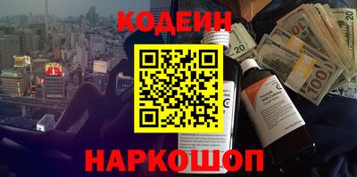 экстази Ликино-Дулёво