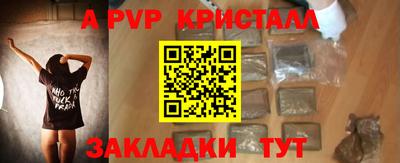 экстази Ликино-Дулёво